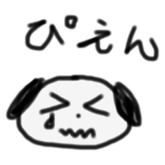 [LINEスタンプ] ふじふじ 挨拶スタンプ