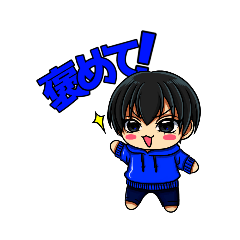 [LINEスタンプ] ちまっとゆるめスタンプ