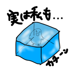 [LINEスタンプ] P2Pぴょとぅぴよのスタンプ2