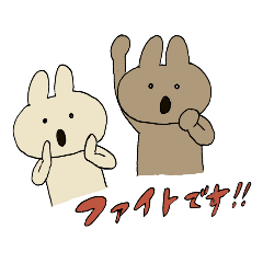 [LINEスタンプ] うさぎのよく使う、ゆるらくがきスタンプ