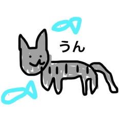 [LINEスタンプ] まっちゃのすたんぷ