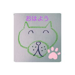 [LINEスタンプ] ふしぎななかま