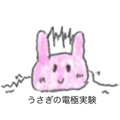 [LINEスタンプ] 手書きスタンプ改
