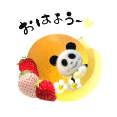 [LINEスタンプ] ゆる筆パンダ♡フルーツコラボ