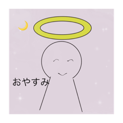 [LINEスタンプ] 神様のスタンプ 2