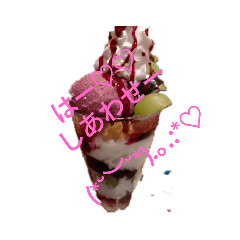 [LINEスタンプ] あなたの笑顔は世界を救う♡