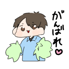 [LINEスタンプ] 1日頑張れるすたんぷ！