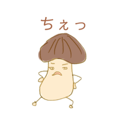 [LINEスタンプ] ゆるモン