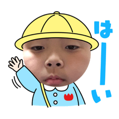 [LINEスタンプ] 博多の塩