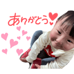 [LINEスタンプ] ゆらちんスタンプ2