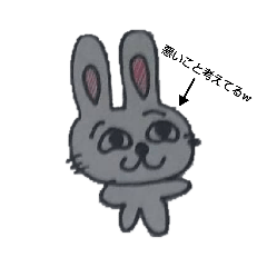 [LINEスタンプ] 愉快な仲間たち～日常編～