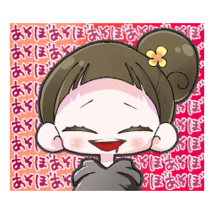 [LINEスタンプ] 今日も元気なれおんちゃん