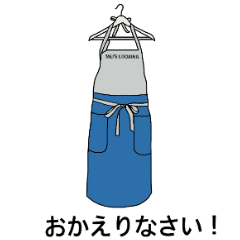 [LINEスタンプ] MEI’S COOKING スタンプ