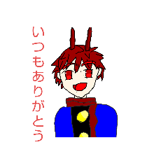 [LINEスタンプ] おうづきスタンプ02