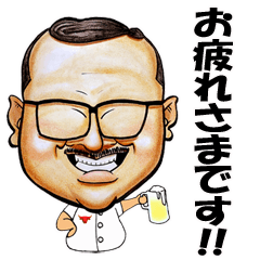 [LINEスタンプ] まーちんスタンプ 第1弾！