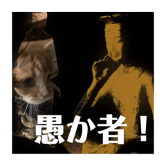 [LINEスタンプ] 猫の森スタンプ