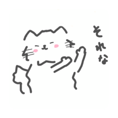 [LINEスタンプ] 白いポメラニアンスタンプ