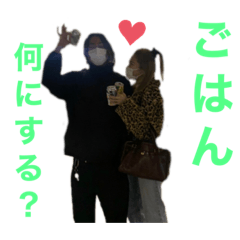 [LINEスタンプ] ひかちゃんこーちゃん