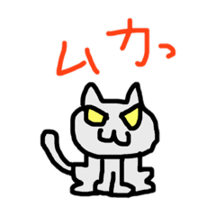 [LINEスタンプ] 干支の生物