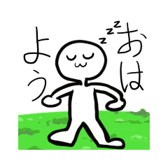 [LINEスタンプ] 超絶使いやすい白人間日常会話スタンプ