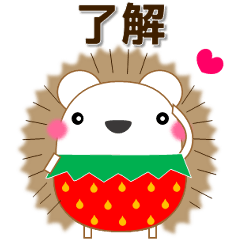 [LINEスタンプ] ハリネズミ好きのあなたへ 日常会話（春編)