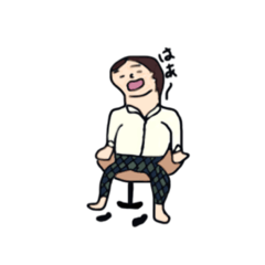 [LINEスタンプ] ぽれの会社。