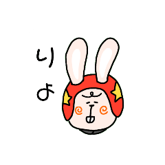 [LINEスタンプ] ヘルメットをかぶったウサギ