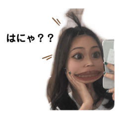 [LINEスタンプ] めそぽたみあ