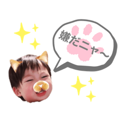 [LINEスタンプ] tubaki001