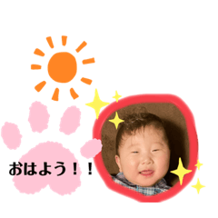 [LINEスタンプ] 虹歩お話