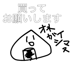 [LINEスタンプ] りずちるくんすたんぷ1