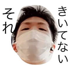 [LINEスタンプ] 文字打たなくても藤原