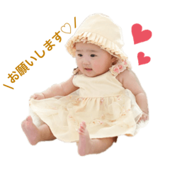 [LINEスタンプ] 大天使かえでちゃん