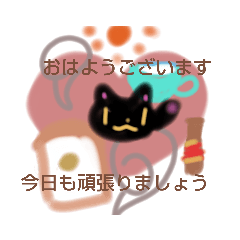 [LINEスタンプ] あいさつはげちゃびん