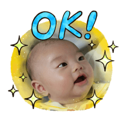 [LINEスタンプ] 瑛叶くん