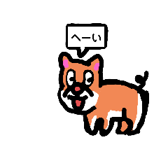 [LINEスタンプ] らくがきすたんぷ001