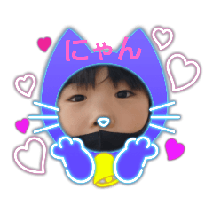 [LINEスタンプ] ☆かいとスタンプ2☆
