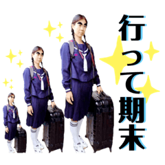 [LINEスタンプ] わーかーの桃色吐息