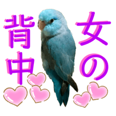 [LINEスタンプ] チビファミリー3❣️