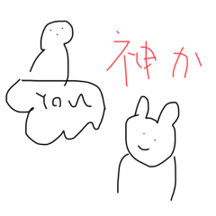[LINEスタンプ] こんなどうぶつはあにまる