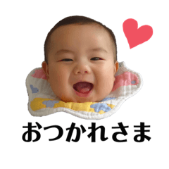 [LINEスタンプ] かなぷのスタンプ2