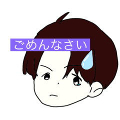 [LINEスタンプ] 推しで会話(2)