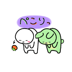 [LINEスタンプ] よもぎともち