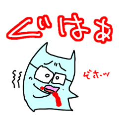 [LINEスタンプ] みずいろ太郎-2