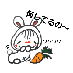 [LINEスタンプ] 何して～