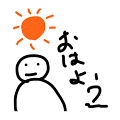 [LINEスタンプ] 優しさがあふれ出すスタンプ