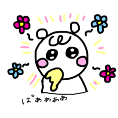 [LINEスタンプ] べびべあ