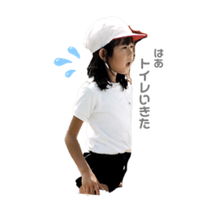 [LINEスタンプ] 茜の毎日
