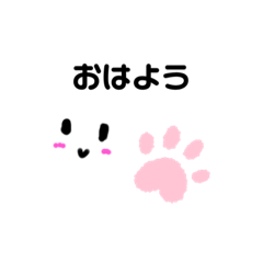 [LINEスタンプ] Rの日常(^^)