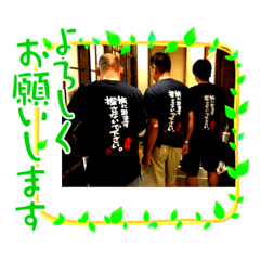 [LINEスタンプ] 小野系ですが何か⁉️